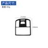 For 15-21 Toyota Hirax Car Interior Modified Carbon Fiber Roof Reading Light Decoration Stickers