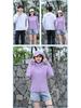 Summer Women's High-Quality Ice Silk Sun Protection Jacket for Outdoor Activities
