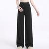 Loose small wide-leg pants sports drape high-waisted straight-leg pants slimming sports elastic waist casual pants slim