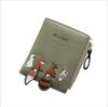 Women's Short Student Wallet Korean Version Little Fresh Folding Mini Trendy Personalized Coin Purse Zipper Folding Card Bag