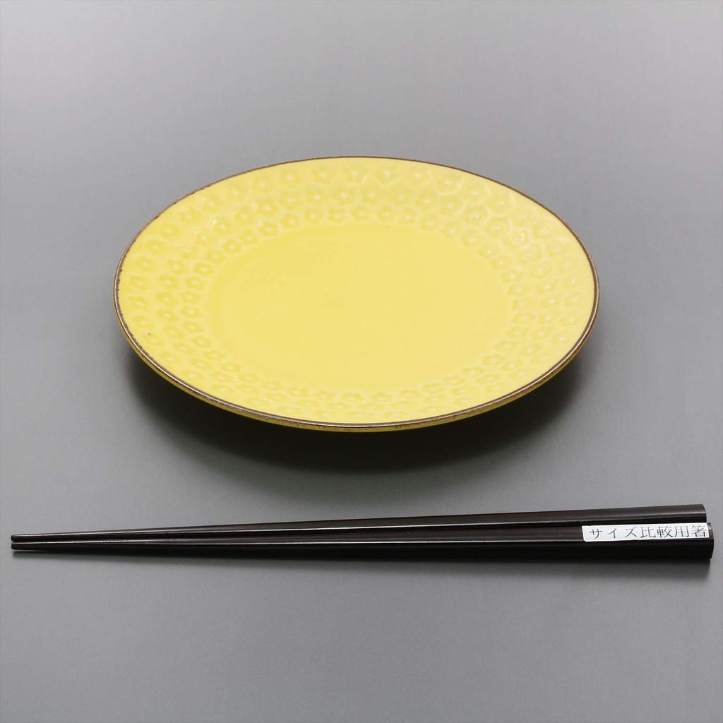 Mino ware serving plate yellow matte flower emblem 125-0415