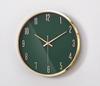 Modern Simple Interior Wall Clock Fashion Creative Interior Clock Light Luxury Silent Bedrooms Horloge Murale Home Decoration