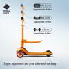 Babycare 2-in-1 Foldable Kids Scooter