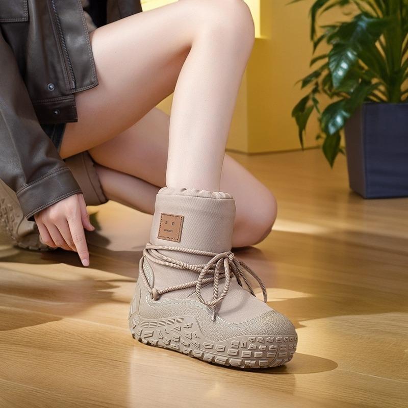 New chubby cute smiley snow boots thick-soled waterproof and non-slip padded snow boots for women