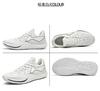 Children's basketball shoes men's non-slip, breathable, wear-resistant and shock-absorbing youth game training sports shoes