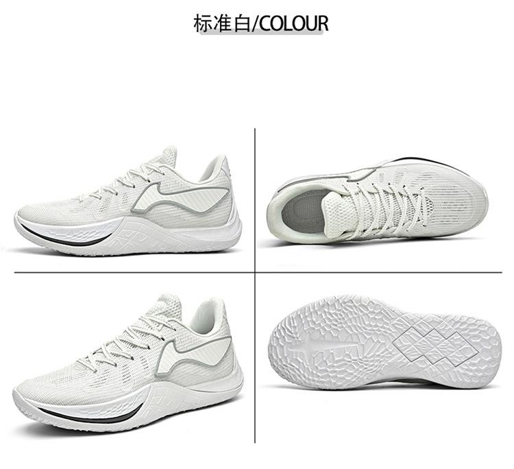 Children's basketball shoes men's non-slip, breathable, wear-resistant and shock-absorbing youth game training sports shoes