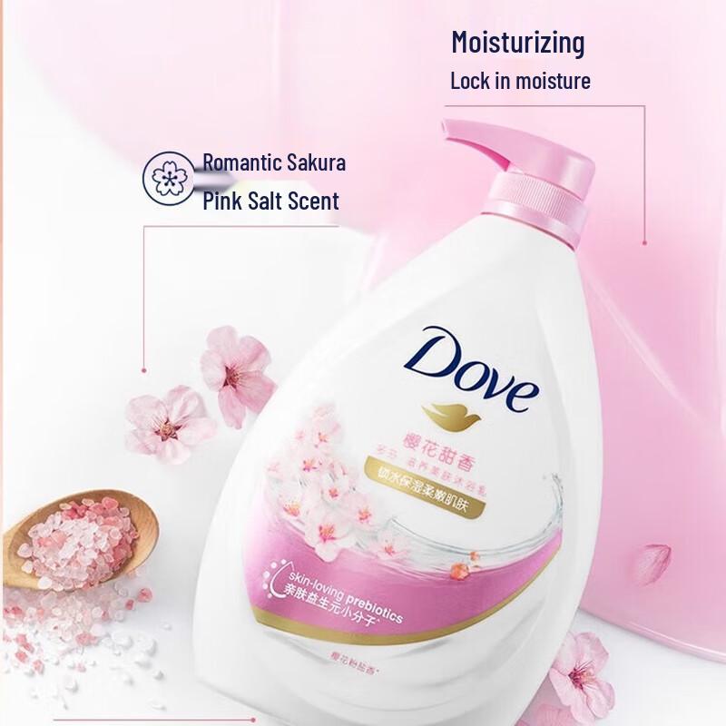 Dove Purifying & Refreshing Cherry Blossom Body Wash Twin Pack