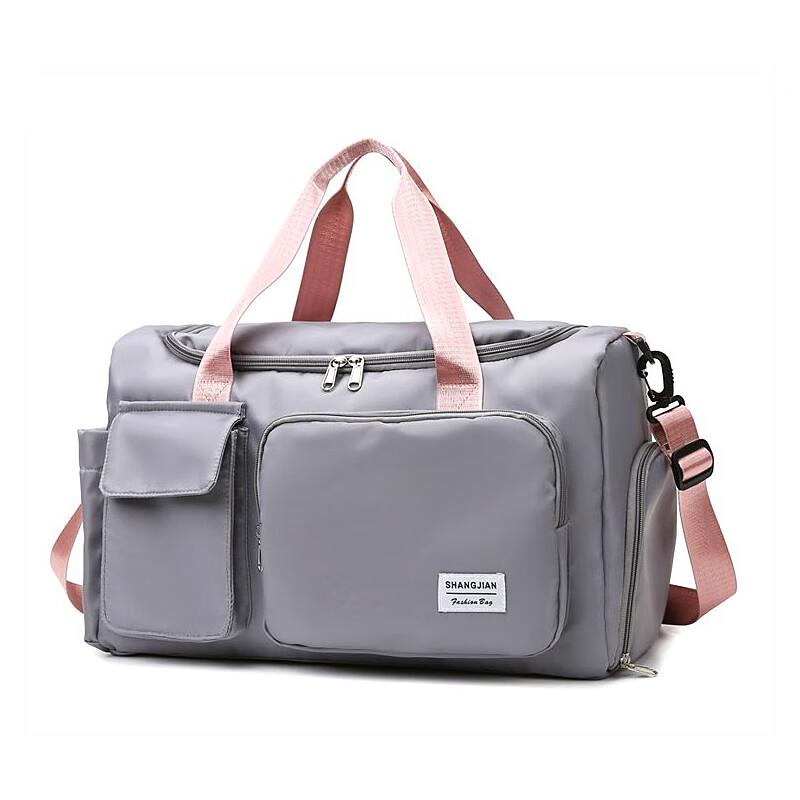 Bosidengton Large Capacity Travel Duffel Bag