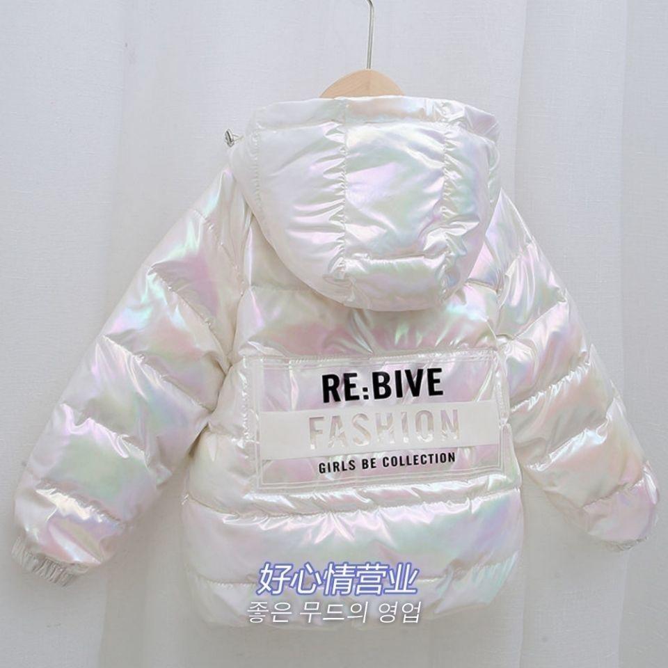 Winter Wash-free Colorful Shiny Cotton Coat for Small and Medium-sized Children with Hood for Boys and Girls