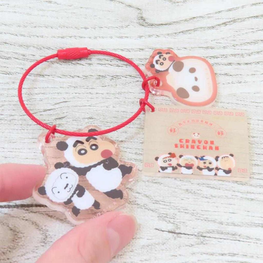 Crayon Shin-chan Key Holder 3-Key Ring Chinese Panda Ts Factory Charm Anime Character Goods Mail Delivery Available Cinema Collection