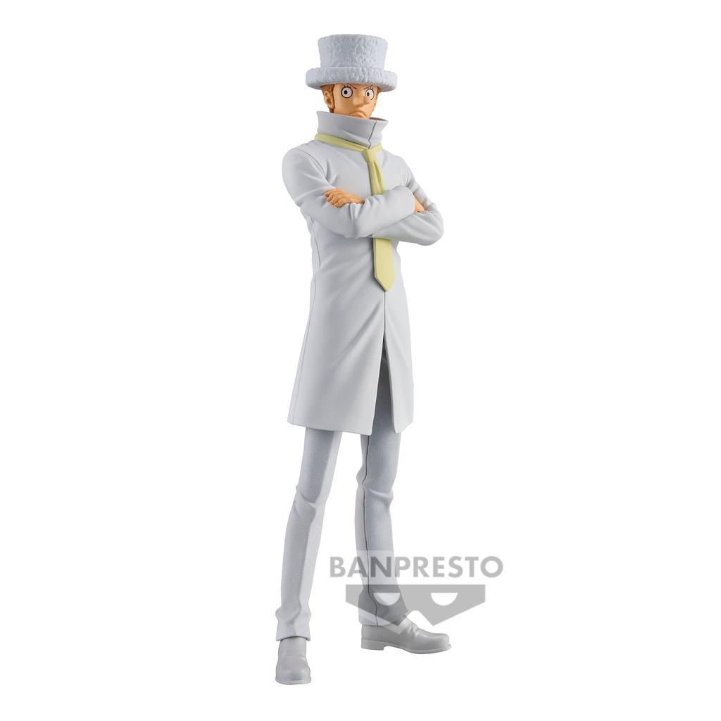 One Piece DXF THE GRANDLINE SERIES KAKU