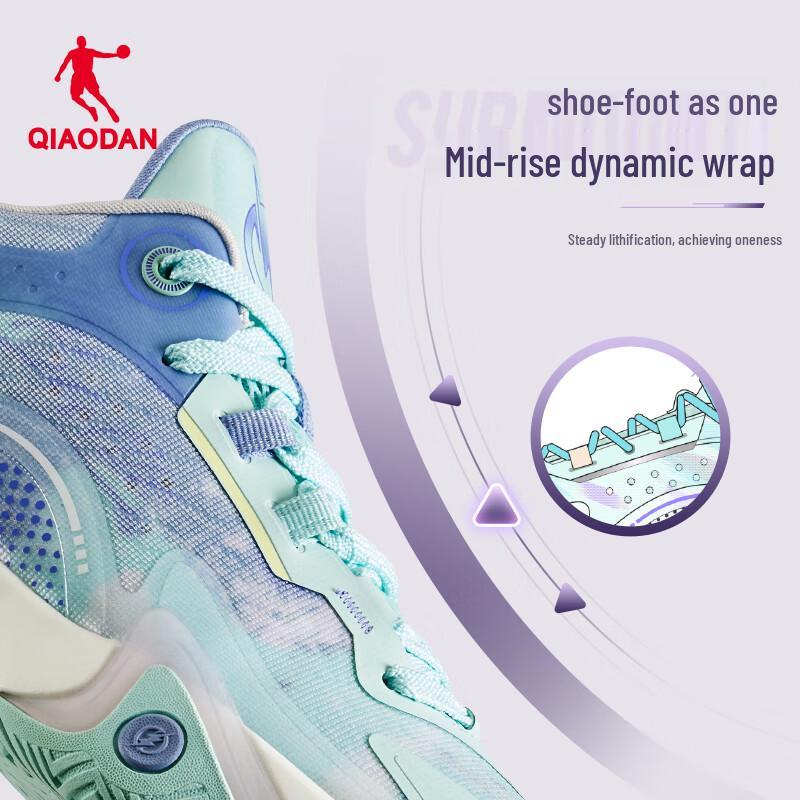 Qiaodan Shadow Break 6 Men's Basketball Shoes