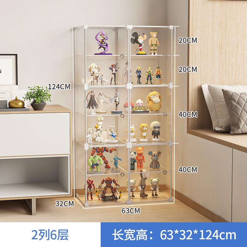Toy Display Cabinet Home Use Toy Shelf Transparent Storage Box Small Figurines Model Display Rack Living Room Organizer