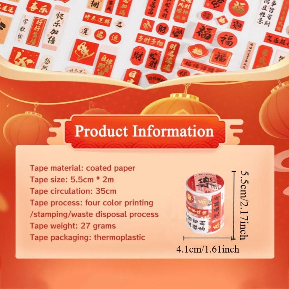 Good Luck DIY Seal Roll New Year's Sticker Adhesive Label Sticker  Holiday Decoration