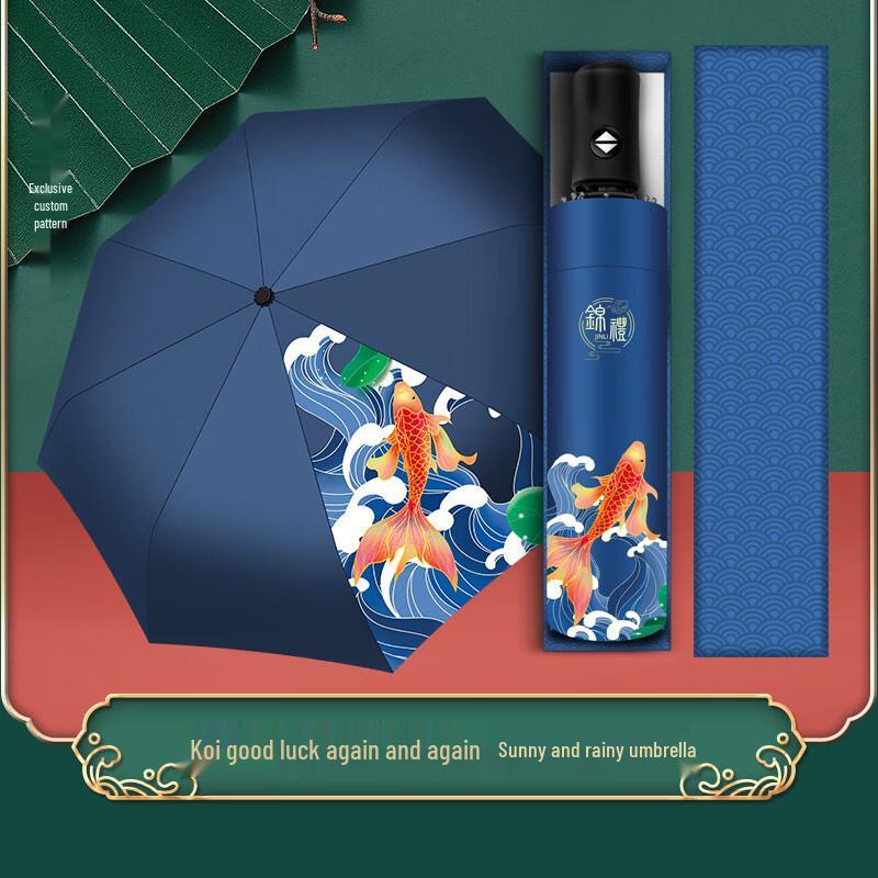 Smart Temperature Control Stainless Steel Thermos