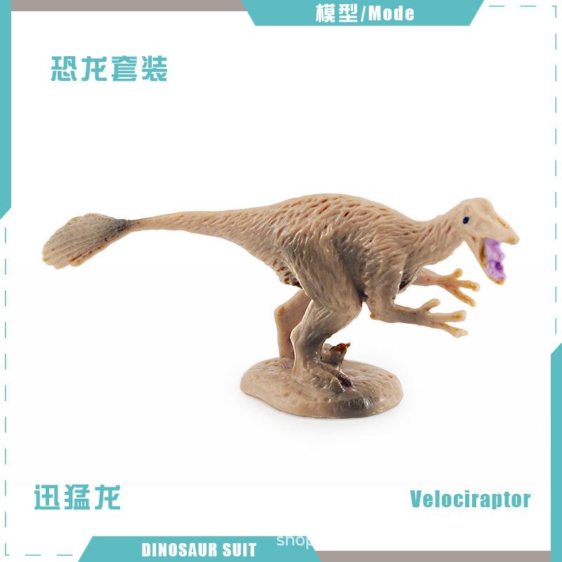 Simulation Jurassic Mini Dinosaur Model Pterosaur Stegosaurus Tyrannosaurus Velociraptor Fusarium Spinosaurus Ornament
