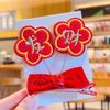 Red Spring Hair Pin Lucky Bag Duckbill Hair Clip Chinese Style Kids' Bangs Clip  Lunar New Year