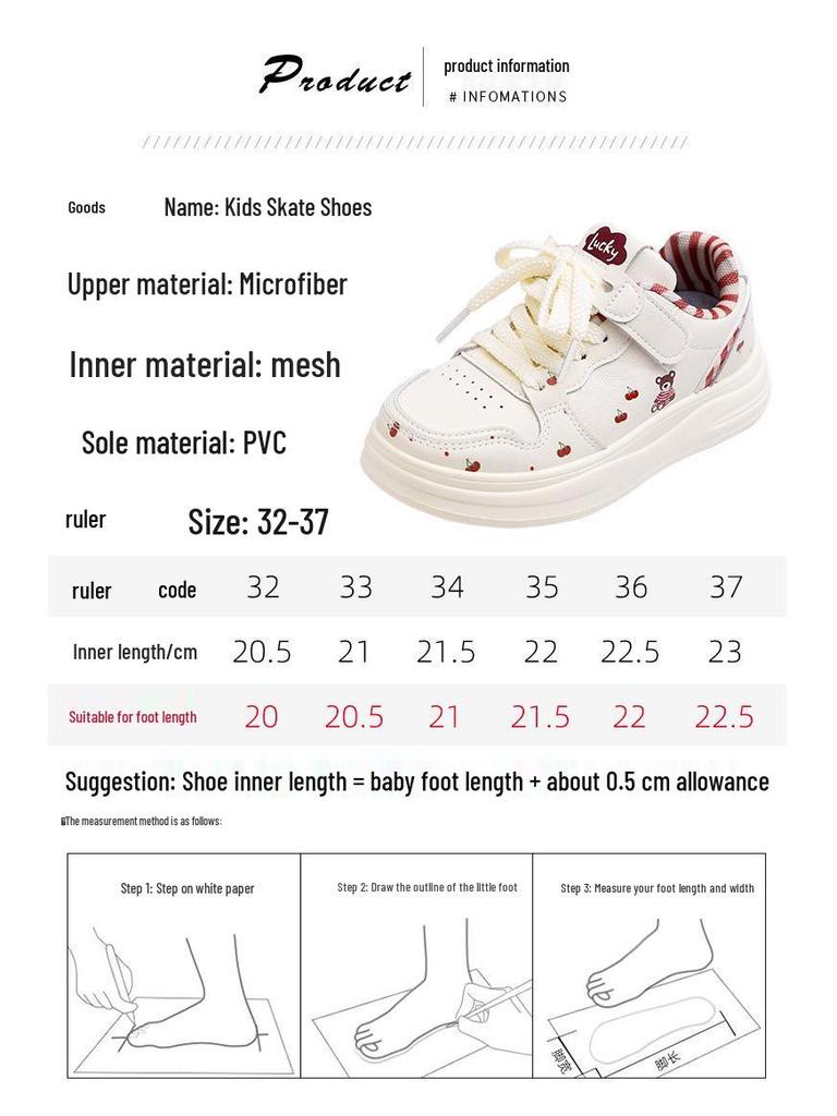 Weiße Mädchen-Skateschuhe - Süß, Weiche Sohle, Lässig & Leicht für Frühling/Herbst 2026