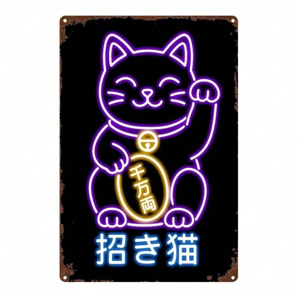 Neon Maneki Neko Metal Wall Art Kitchen Decor