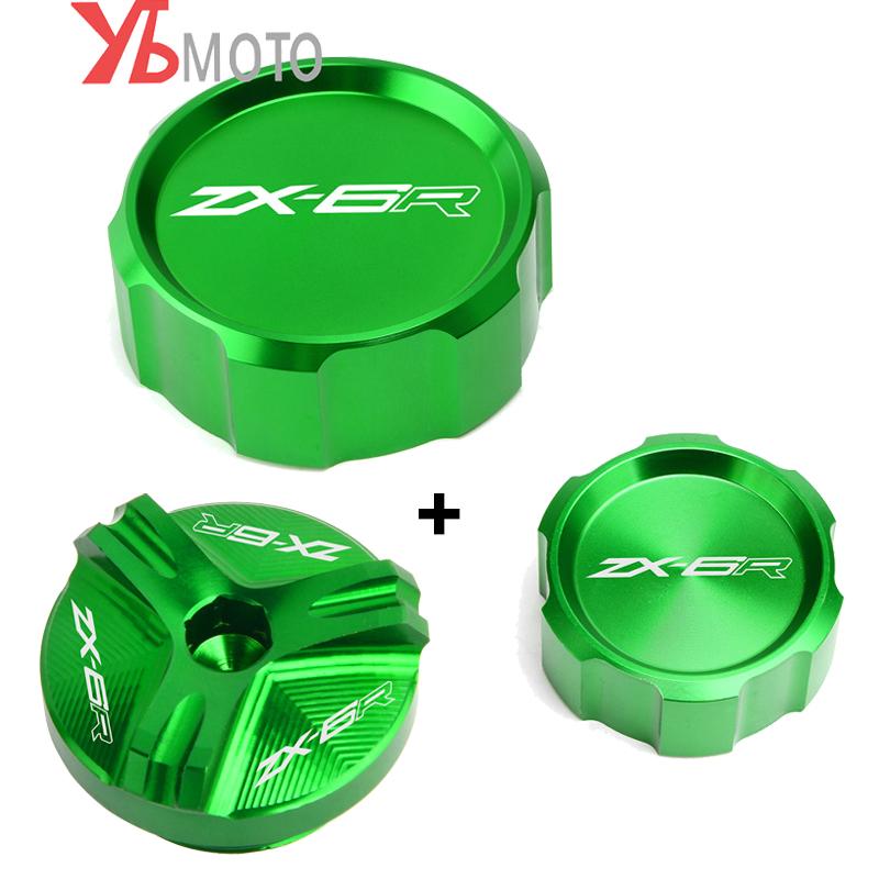 

Передняя и задняя крышка бачка тормозной жидкости и крышка заливной горловины моторного масла для KAWASAKI ZX6R ZX-6R ZX636 (пожалуйста, купите в соответствии с