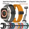 Garmin Instinct 2X Silicone Quick Release Sport Band Replacement