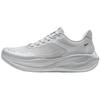 Xtep Houdun Performance Running Shoes
