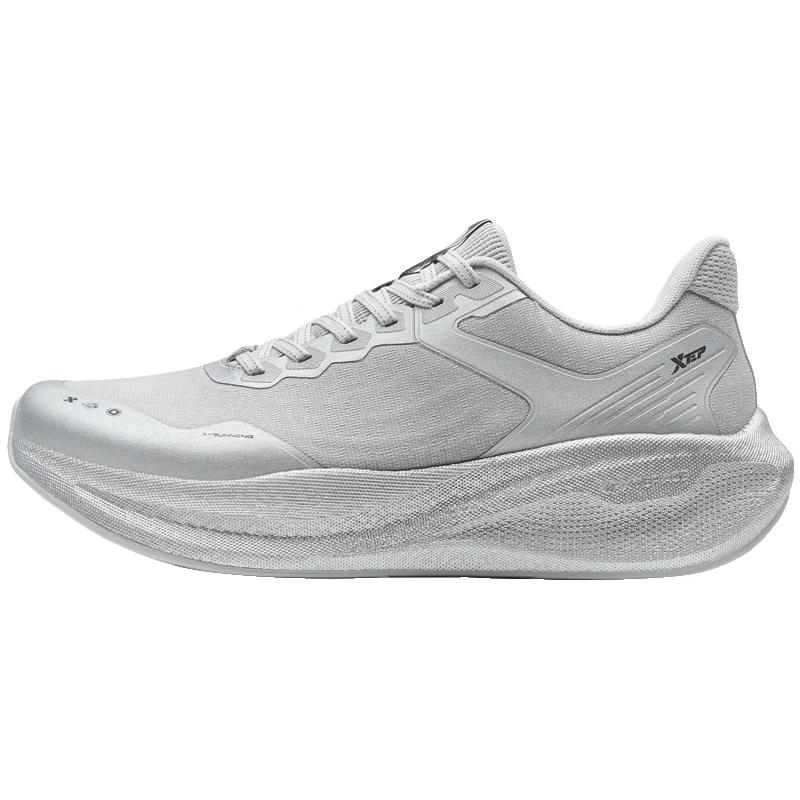 Xtep Houdun Performance Running Shoes