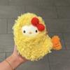 Hello Kitty Plush Keychain With Glasses For Gift And Bag Decoration