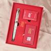 Hero 18K Gold Muse Gift Pen Daming Tip Acrylic Pen Gift Box Set Business Advertising Gift Pen