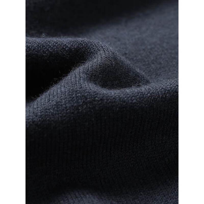 Youngor Men's Wool Blend Pullover Sweater