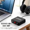 Dieser Stereo-Audio-Umschalter unterstützt 2 Ausgänge oder 1 und ist ein bidirektionaler AUX-Audio-Lautsprecherwähler für Er verfügt über eine Lautstärkeregelung und einen Mute 3,5-mm