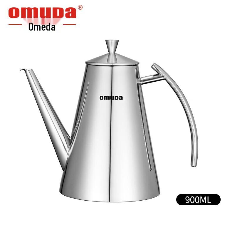 Oumeda 304 Stainless Steel Oil Dispenser with Long Spout