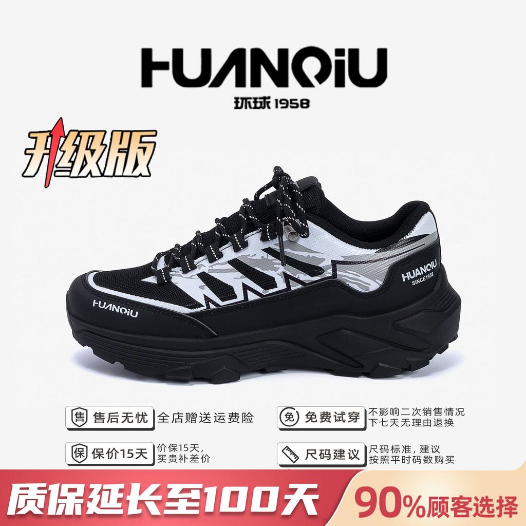Global Mesh Breathable Sports Shoes Men's ZHQ68315 Spring Casual Lightweight Men's Shoes Comfortable Soft-soled Running Shoes Men's