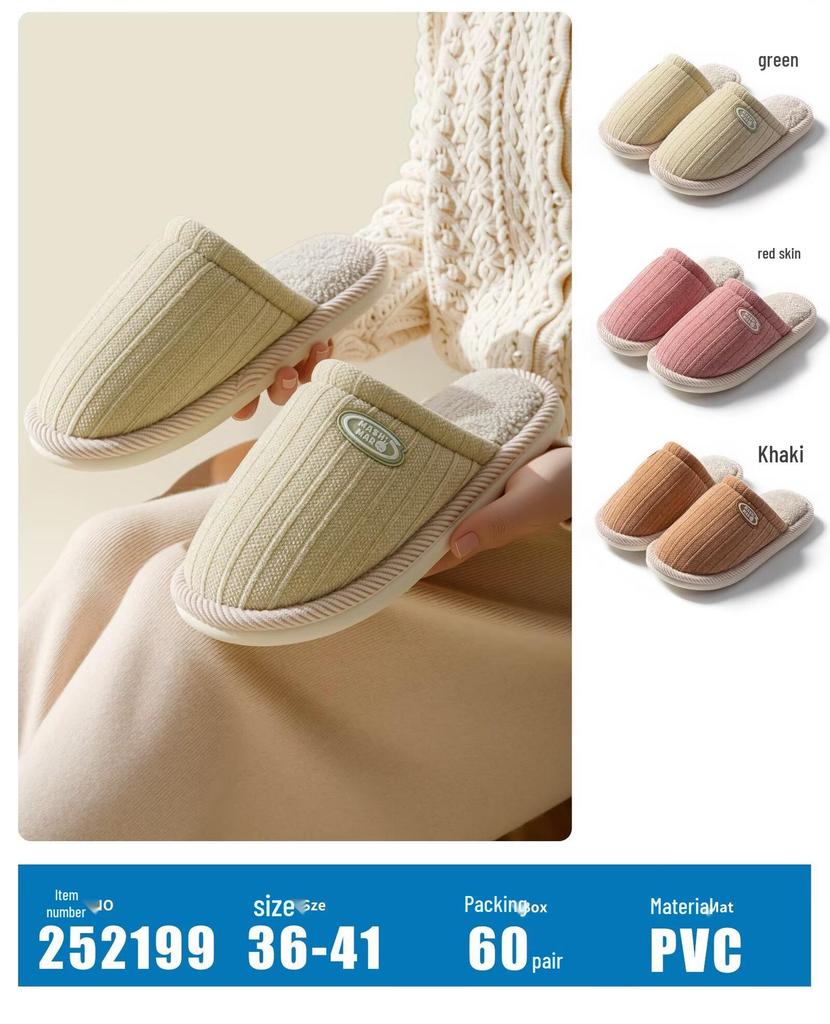 Mugino Rabbit 2025 Cotton Knitted Non-slip Plush Slippers for Men & Women - Warm Indoor Thick Sole