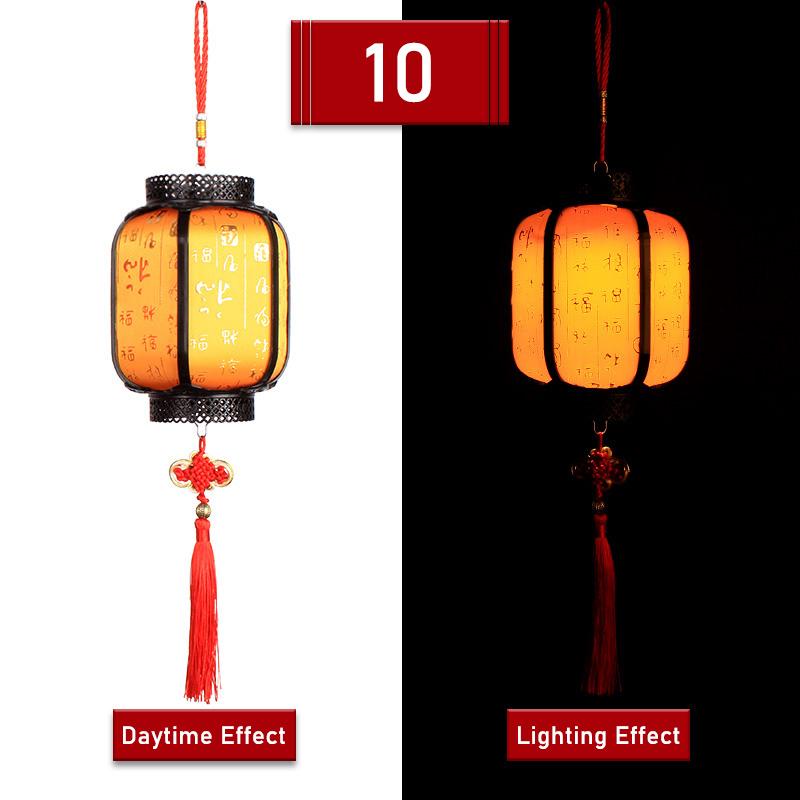 Portable Blossom Flower Light Lamp DIY Retro Style Chinese Lantern Palace Glowing Lanterns For Mid-Autumn Festival Party Decor