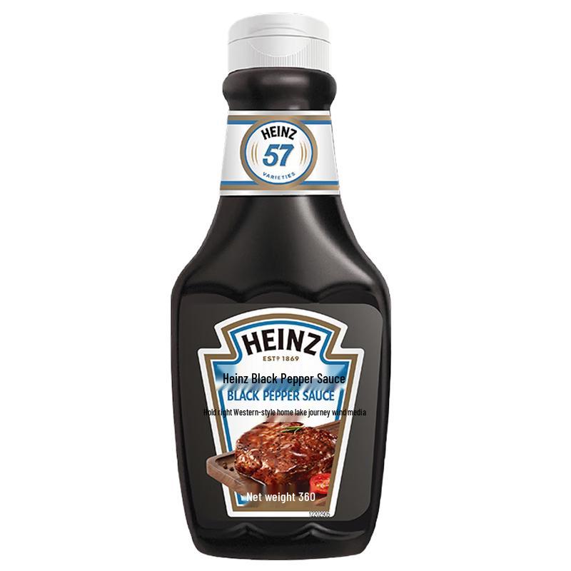 Heinz Black Pepper Sauce