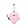 Adorable Nagano Creative Self-mocking Bear Plush Toy Keychain With Cute Features