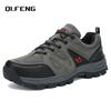 New Large Low Cut Outdoor Mountaineering Shoes Four Seasons Leisure Outdoor Off Road Shoes Anti Slip and Wear Resistant Sneaker