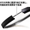 [Amazon.co.jp Exclusive] Kenko 43mm Water-Repellent Lens Filter PRO1D Protector NEO - Lens Protection Filter with Water-Repellent and Stain-Resistant 
