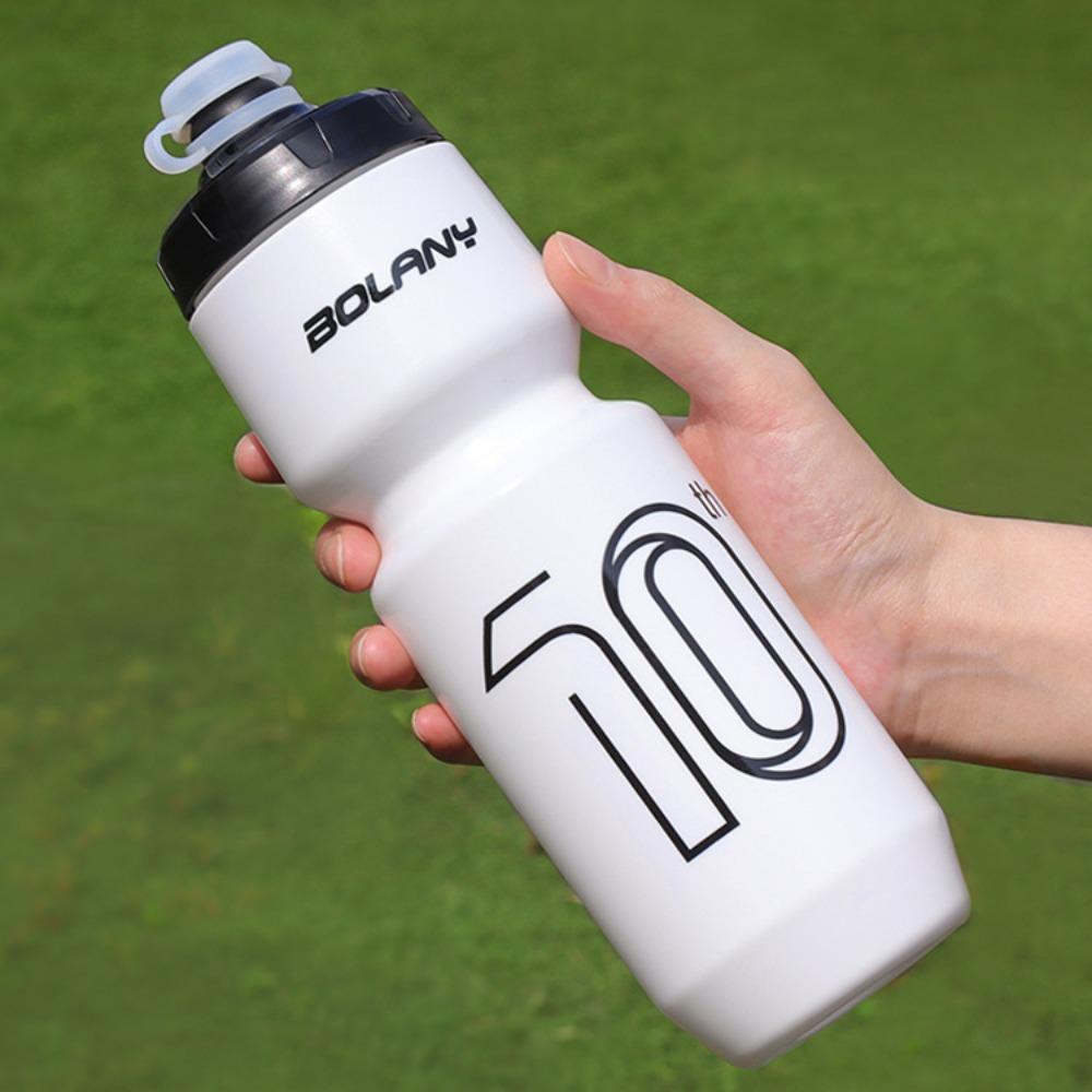 Large Capacity Bicycle Water Bottle Squeeze Out Road Bike Bottles Fitness PP Water Bottle  Bicycle