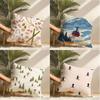Ski Resort Prop Pillow Case Pillowcase, Double-sided Printed, Sofa Cushion, Bedroom Headboard Pillow