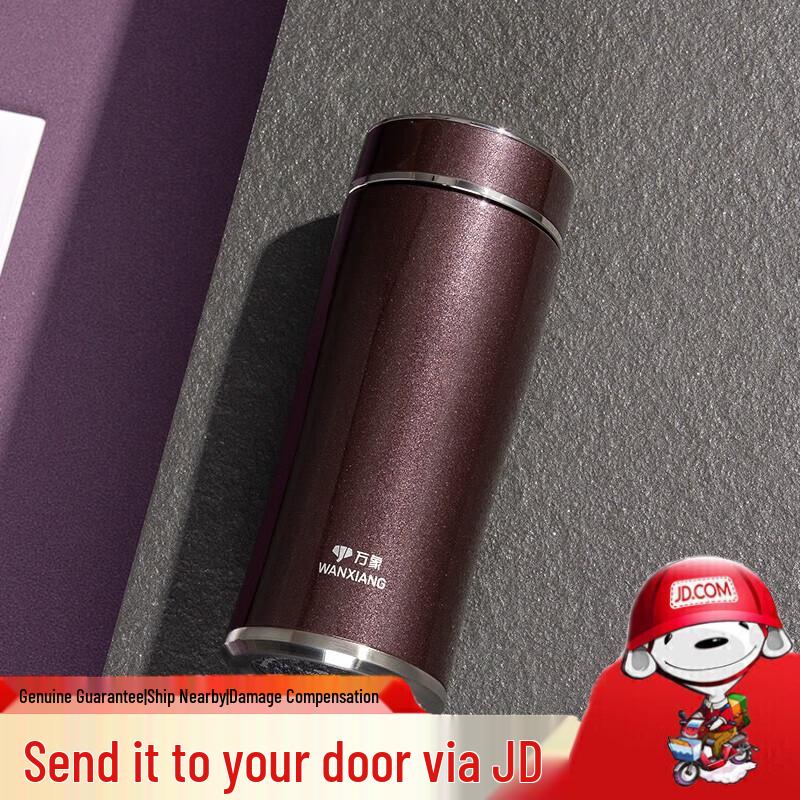 WANXIANG Vacuum Insulated Thermos Cup