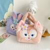 Little Stellalou Linaball Flower Plush Shoulder Bag Cartoon Handbag