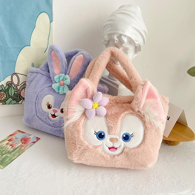Little Stellalou Linaball Flower Plush Shoulder Bag Cartoon Handbag