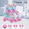 New Double Row Rubber Wheel Roller Skates for Kids - Beginner Two-in-One Inline & Four-Wheel Options for Boys & Girls.