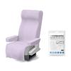 3 Set Non-woven Fabric Disposable Seat Cover Thickened with Armrest Covers Public Transport Chair Cover Single-Use Hygienic