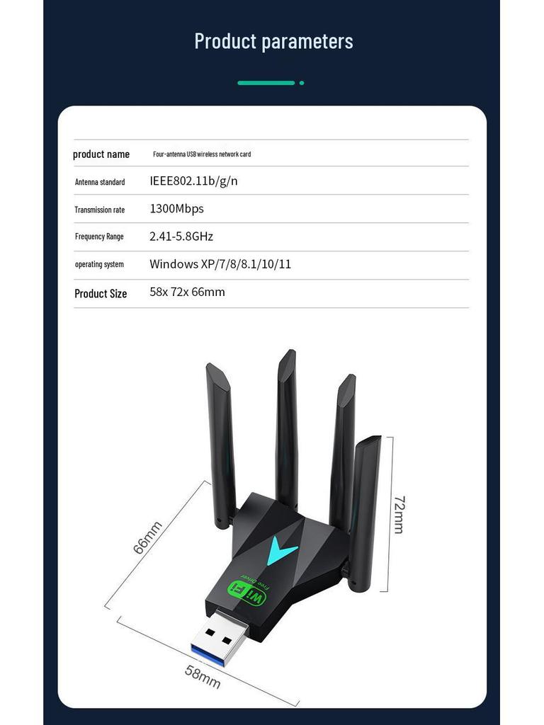 USB 3.0 Dual-Band 5G WiFi Adapter 1300Mbps High-Speed Through-Wall for PC