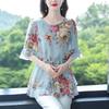 Women's Summer Fashion Floral Print Chiffon Shirts Female Loose Short-sleeved Tops Ladies O-neck Casual Blouses