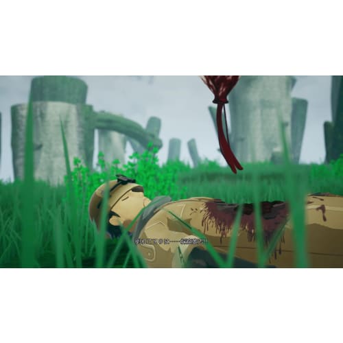 [ps4] made in abyss: binary stars aiming for darkness [cero rating  z ]