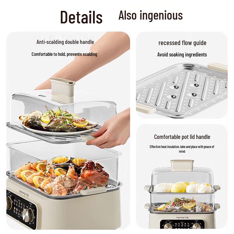 Joyoung 16L Multi-Function Electric Steamer & Hot Pot